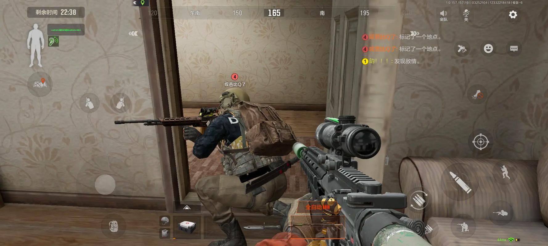 【物资透视挂下载】猪蹄汤怎么做